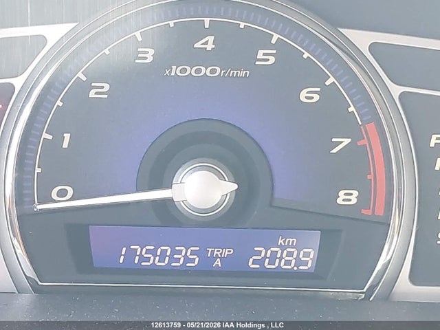 Продажа на аукционе авто 2006 Acura Csx Touring, vin: 2HHFD56556H201456, номер лота: 12613759