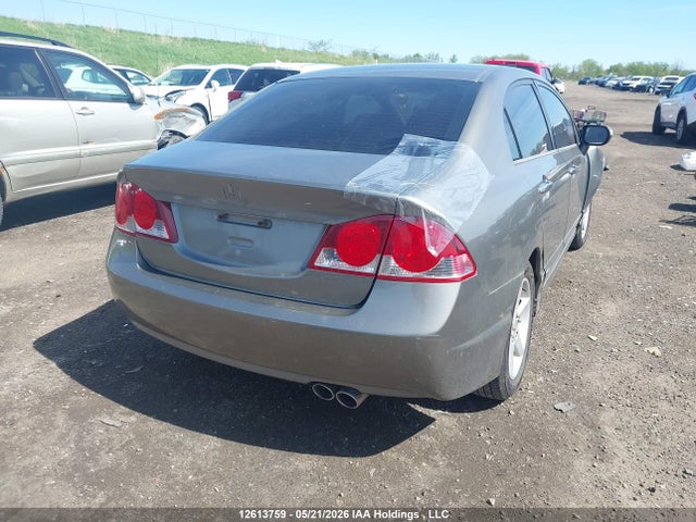 Продажа на аукционе авто 2006 Acura Csx Touring, vin: 2HHFD56556H201456, номер лота: 12613759