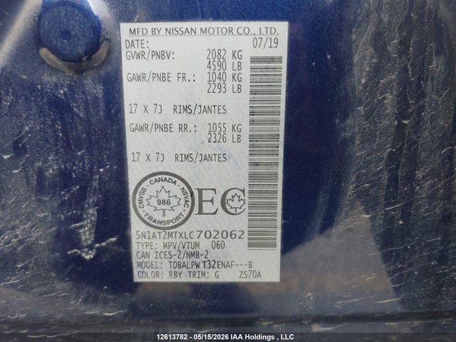 5N1AT2MTXLC702062 Nissan Rogue