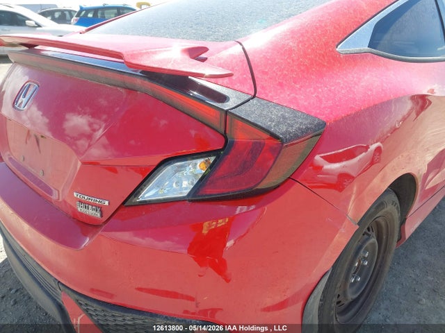12613800 :رقم المزاد ، 2HGFC3B94GH426599 vin ، 2016 Honda Civic Touring مزاد بيع