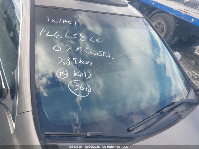 12613820 :رقم المزاد ، 1HGCM665X7A800236 vin ، 2007 Honda Accord Ex V6 مزاد بيع