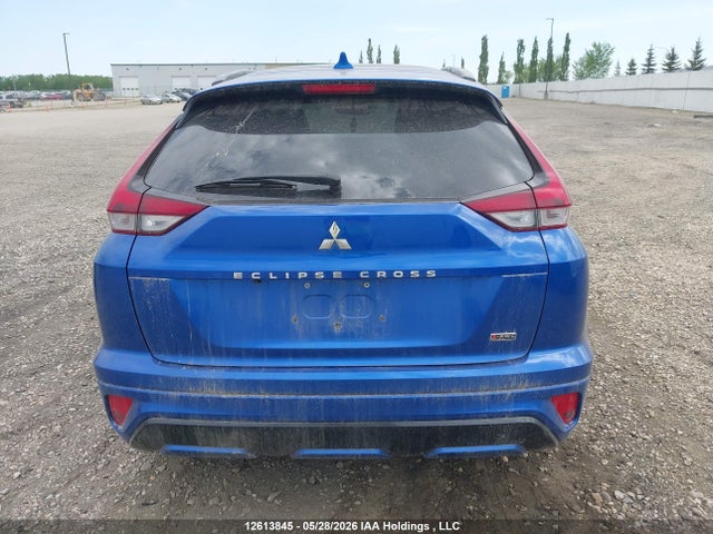 Aukcja sprzedaży 2023 Mitsubishi Eclipse Cross Le/ralliart, vin: JA4ATVAA2PZ600440, numer aukcji: 12613845