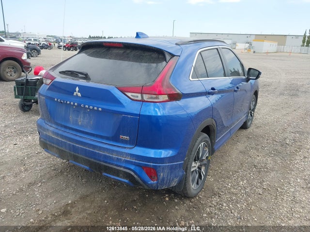 Aukcja sprzedaży 2023 Mitsubishi Eclipse Cross Le/ralliart, vin: JA4ATVAA2PZ600440, numer aukcji: 12613845