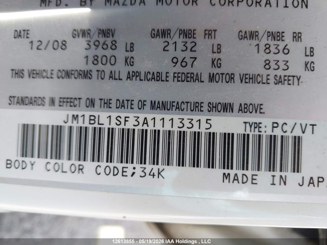 Продаж на аукціоні авто 2010 Mazda Mazda3, vin: JM1BL1SF3A1113315, номер лоту: 12613855