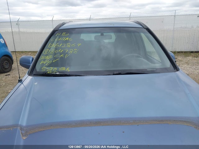 Продажа на аукционе авто 2002 Honda Cr-v Ex, vin: JHLRD77812C804988, номер лота: 12613867
