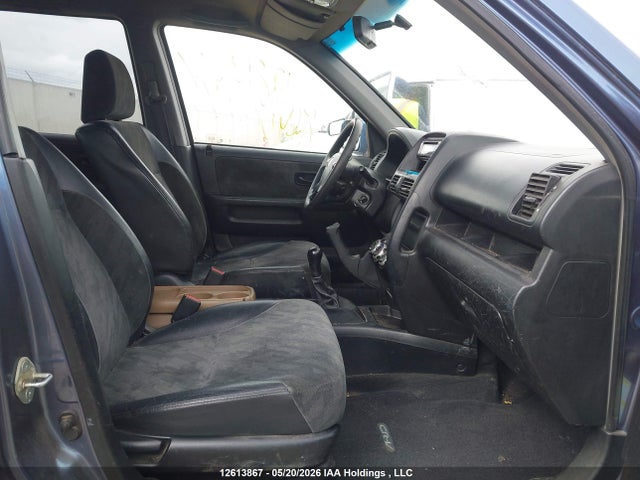 Продажа на аукционе авто 2002 Honda Cr-v Ex, vin: JHLRD77812C804988, номер лота: 12613867