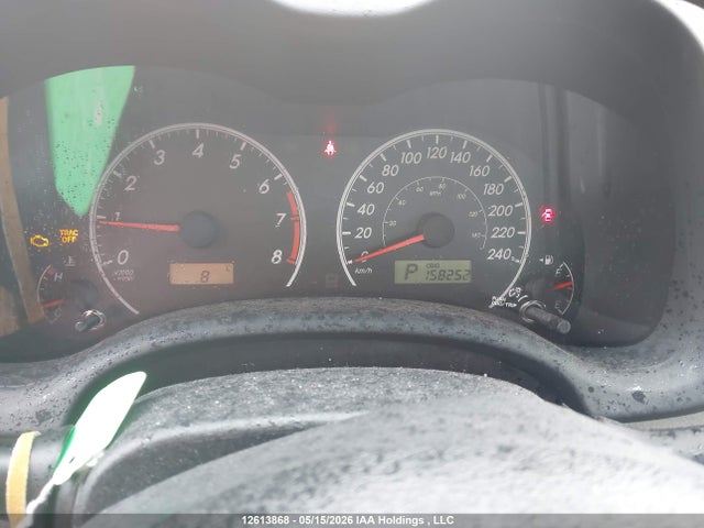 Aukcja sprzedaży 2012 Toyota Corolla S/le, vin: 2T1BU4EE9CC914251, numer aukcji: 12613868