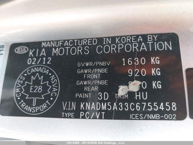 2012 Kia Rio მანქანა იყიდება აუქციონზე, vin: KNADM5A33C6755458, აუქციონის ნომერი: 12613869