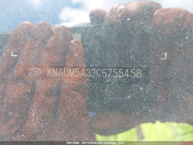 2012 Kia Rio მანქანა იყიდება აუქციონზე, vin: KNADM5A33C6755458, აუქციონის ნომერი: 12613869