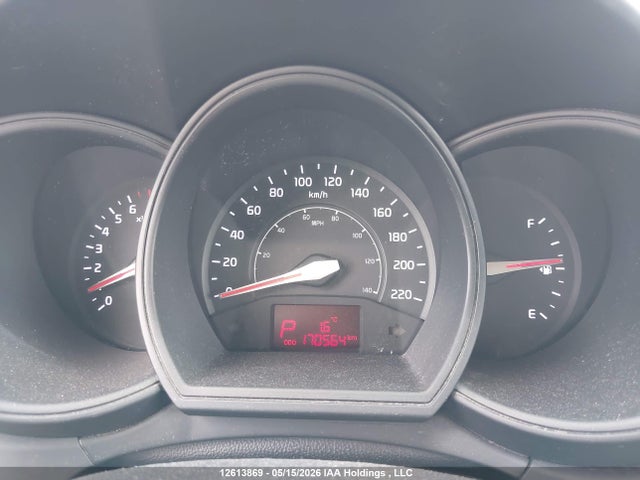 2012 Kia Rio მანქანა იყიდება აუქციონზე, vin: KNADM5A33C6755458, აუქციონის ნომერი: 12613869