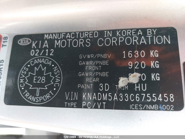 2012 Kia Rio მანქანა იყიდება აუქციონზე, vin: KNADM5A33C6755458, აუქციონის ნომერი: 12613869