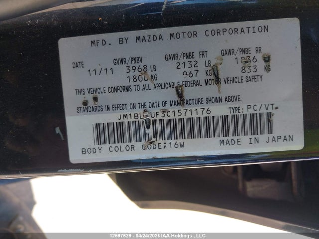 Продажа на аукционе авто 2012 Mazda Mazda3 Gx, vin: JM1BL1UF3C1571176, номер лота: 12597629