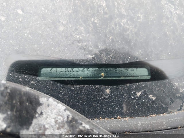 Продаж на аукціоні авто 2006 Toyota Matrix Xr/xrs, vin: 2T1KR32E06C590417, номер лоту: 12588001