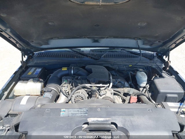 2007 Chevrolet Silverado K2500 Heavy Duty მანქანა იყიდება აუქციონზე, vin: 1GCHK23D87F150968, აუქციონის ნომერი: 12613873