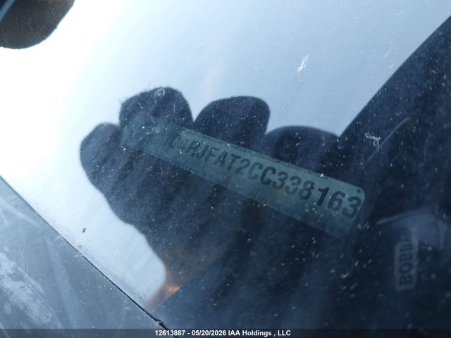 Aukcja sprzedaży 2012 Jeep Grand Cherokee Laredo, vin: 1C4RJFAT2CC338163, numer aukcji: 12613887