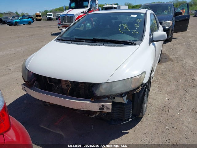2010 Honda Civic Lx მანქანა იყიდება აუქციონზე, vin: 2HGFG1A61AH003681, აუქციონის ნომერი: 12613890