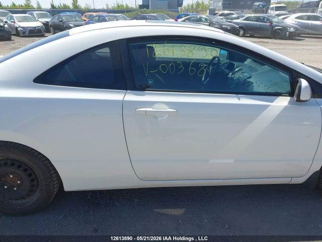 2010 Honda Civic Lx მანქანა იყიდება აუქციონზე, vin: 2HGFG1A61AH003681, აუქციონის ნომერი: 12613890