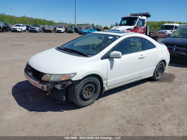 2010 Honda Civic Lx მანქანა იყიდება აუქციონზე, vin: 2HGFG1A61AH003681, აუქციონის ნომერი: 12613890