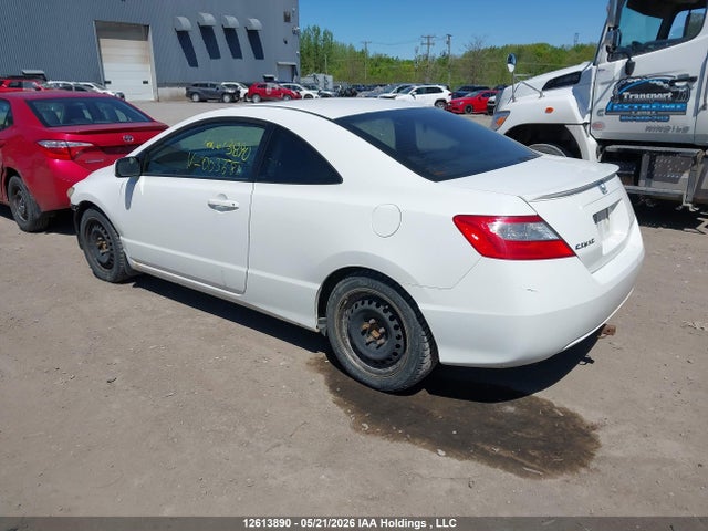 2010 Honda Civic Lx მანქანა იყიდება აუქციონზე, vin: 2HGFG1A61AH003681, აუქციონის ნომერი: 12613890
