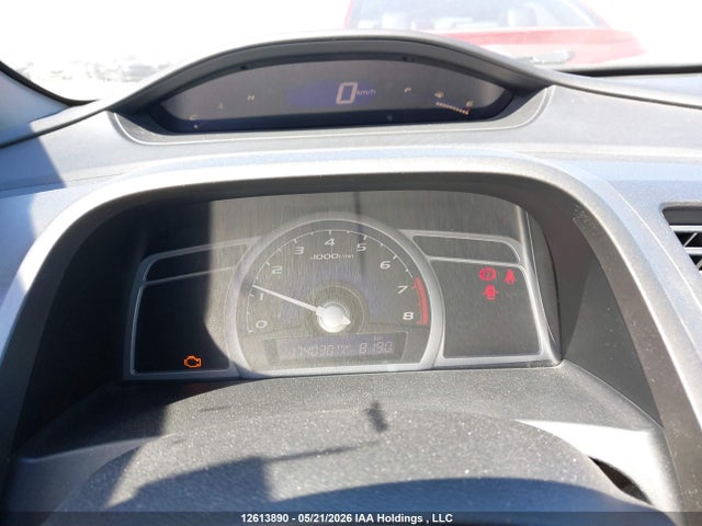 2010 Honda Civic Lx მანქანა იყიდება აუქციონზე, vin: 2HGFG1A61AH003681, აუქციონის ნომერი: 12613890
