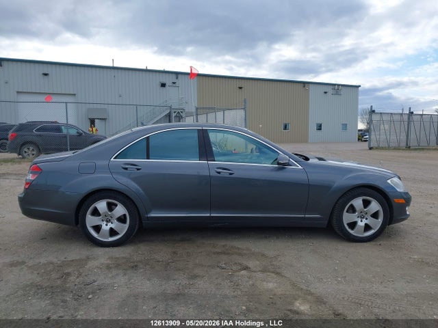 Продажа на аукционе авто 2008 Mercedes-benz S 450 4matic, vin: WDDNF84X28A198828, номер лота: 12613909