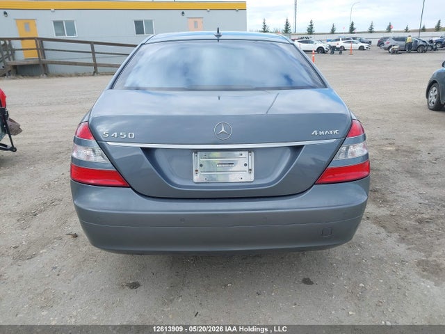 Продажа на аукционе авто 2008 Mercedes-benz S 450 4matic, vin: WDDNF84X28A198828, номер лота: 12613909