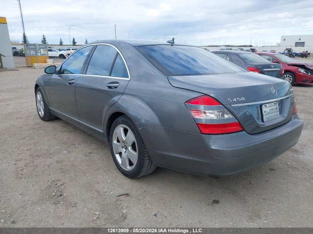 Продажа на аукционе авто 2008 Mercedes-benz S 450 4matic, vin: WDDNF84X28A198828, номер лота: 12613909