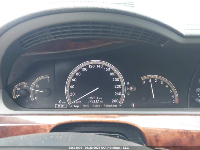 Продажа на аукционе авто 2008 Mercedes-benz S 450 4matic, vin: WDDNF84X28A198828, номер лота: 12613909