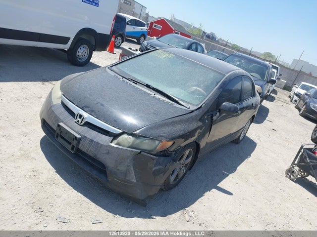 Продажа на аукционе авто 2006 Honda Civic Lx, vin: 2HGFA16516H021672, номер лота: 12613920