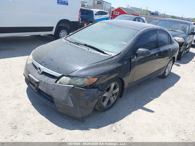 Продажа на аукционе авто 2006 Honda Civic Lx, vin: 2HGFA16516H021672, номер лота: 12613920