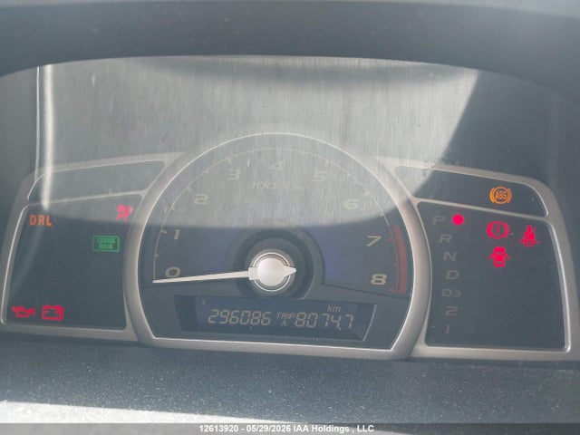 Продажа на аукционе авто 2006 Honda Civic Lx, vin: 2HGFA16516H021672, номер лота: 12613920