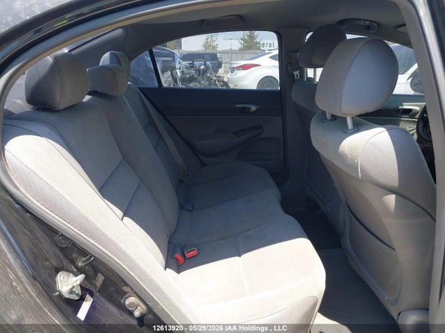 Продажа на аукционе авто 2006 Honda Civic Lx, vin: 2HGFA16516H021672, номер лота: 12613920