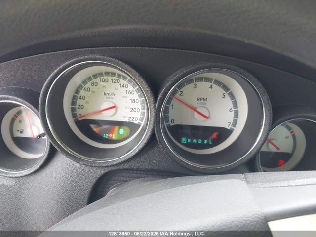 Aukcja sprzedaży 2009 Dodge Charger, vin: 2B3KA43VX9H613256, numer aukcji: 12613950