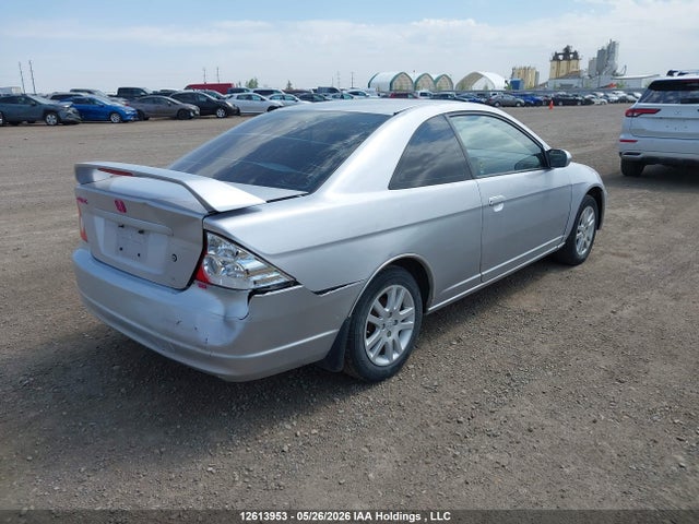2003 Honda Civic Si/si-g მანქანა იყიდება აუქციონზე, vin: 1HGEM229X3L807440, აუქციონის ნომერი: 12613953