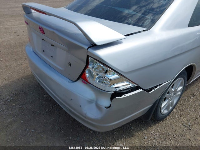 2003 Honda Civic Si/si-g მანქანა იყიდება აუქციონზე, vin: 1HGEM229X3L807440, აუქციონის ნომერი: 12613953