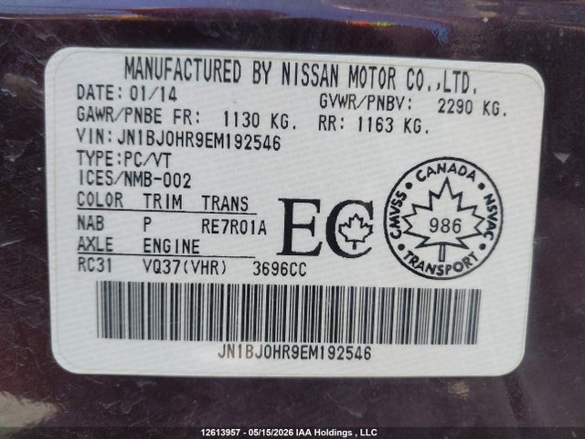 2014 Infiniti Qx50 მანქანა იყიდება აუქციონზე, vin: JN1BJ0HR9EM192546, აუქციონის ნომერი: 12613957