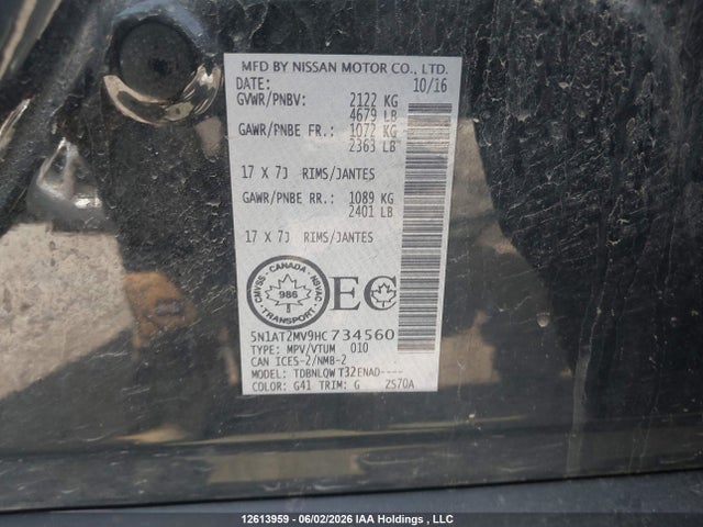 5N1AT2MV9HC734560 Nissan Rogue
