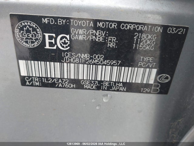 2021 Lexus Is 300 300 მანქანა იყიდება აუქციონზე, vin: JTHG81F26M5045957, აუქციონის ნომერი: 12613969