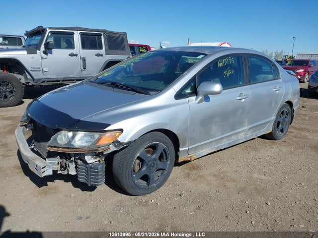 12613995 :رقم المزاد ، 1HGFA16826L801287 vin ، 2006 Honda Civic Ex 4dr مزاد بيع