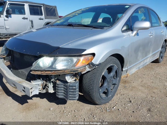 12613995 :رقم المزاد ، 1HGFA16826L801287 vin ، 2006 Honda Civic Ex 4dr مزاد بيع