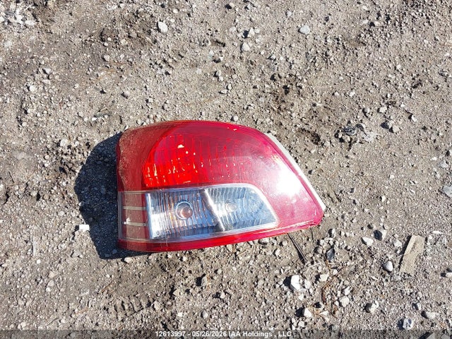 2008 Toyota Yaris მანქანა იყიდება აუქციონზე, vin: JTDBT923281214652, აუქციონის ნომერი: 12613997