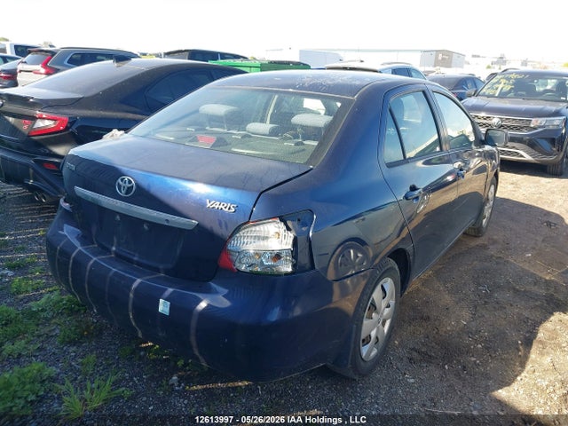 2008 Toyota Yaris მანქანა იყიდება აუქციონზე, vin: JTDBT923281214652, აუქციონის ნომერი: 12613997