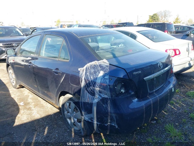 2008 Toyota Yaris მანქანა იყიდება აუქციონზე, vin: JTDBT923281214652, აუქციონის ნომერი: 12613997