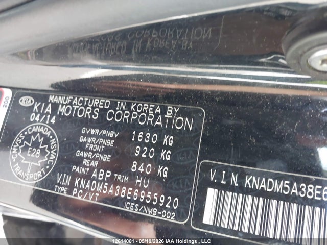 2014 Kia Rio მანქანა იყიდება აუქციონზე, vin: KNADM5A38E6955920, აუქციონის ნომერი: 12614001