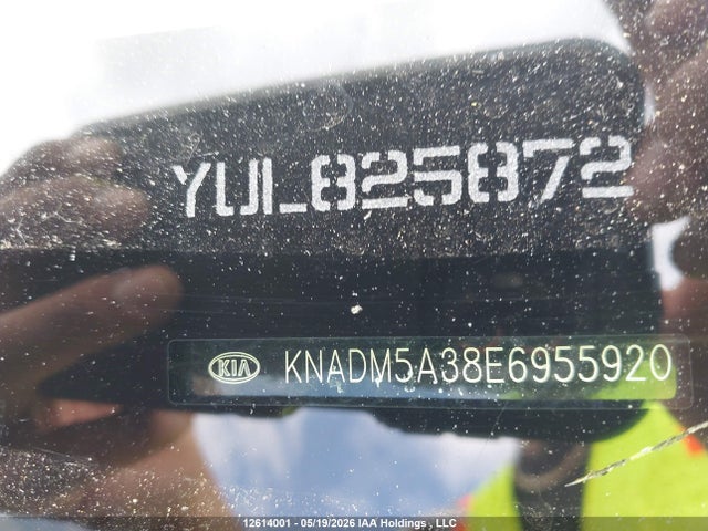2014 Kia Rio მანქანა იყიდება აუქციონზე, vin: KNADM5A38E6955920, აუქციონის ნომერი: 12614001