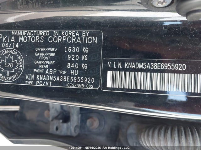 2014 Kia Rio მანქანა იყიდება აუქციონზე, vin: KNADM5A38E6955920, აუქციონის ნომერი: 12614001