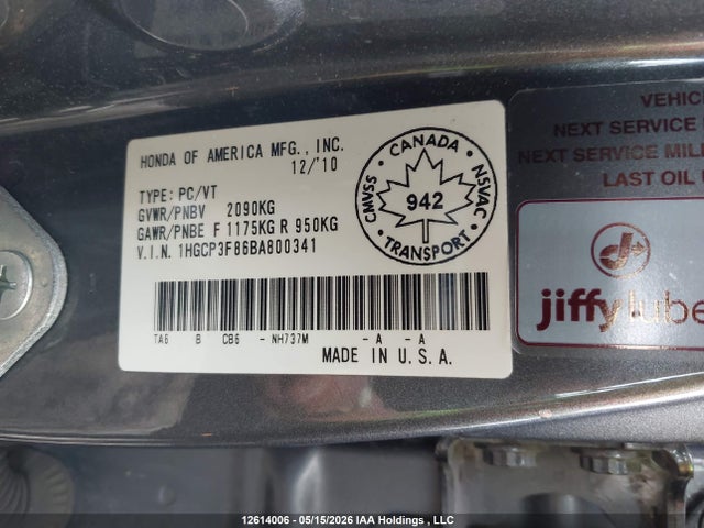 12614006 :رقم المزاد ، 1HGCP3F86BA800341 vin ، 2011 Honda Accord مزاد بيع