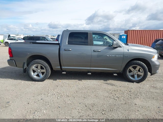 Продаж на аукціоні авто 2012 Dodge Ram 1500 Sport, vin: 1C6RD7MT4CS279638, номер лоту: 12614022