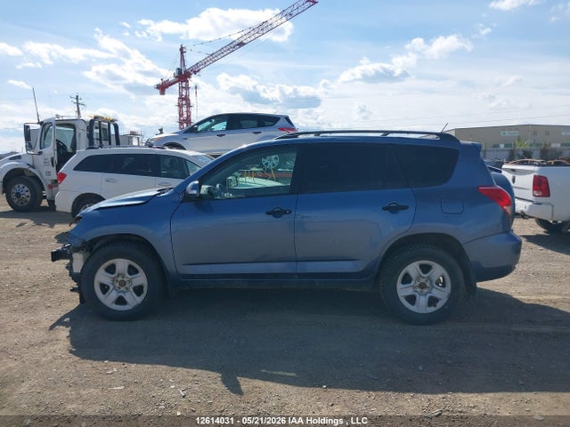 Aukcja sprzedaży 2010 Toyota Rav4, vin: 2T3BF4DV3AW033561, numer aukcji: 12614031