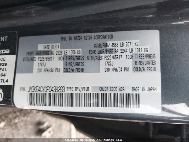 Продаж на аукціоні авто 2015 Mazda Cx-5, vin: JM3KE4CY0F0438293, номер лоту: 12614033
